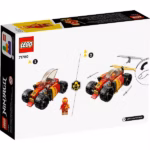 LEGO NINJAGO Kai’s Transforming Ninja Speed Car Building Set 71780 - Image 4