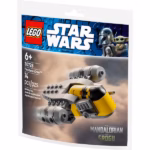 LEGO Star Wars The Razor Crest Mini-Build 30728 – The Mandalorian Starship Building Set, 74 Pieces - Image 2